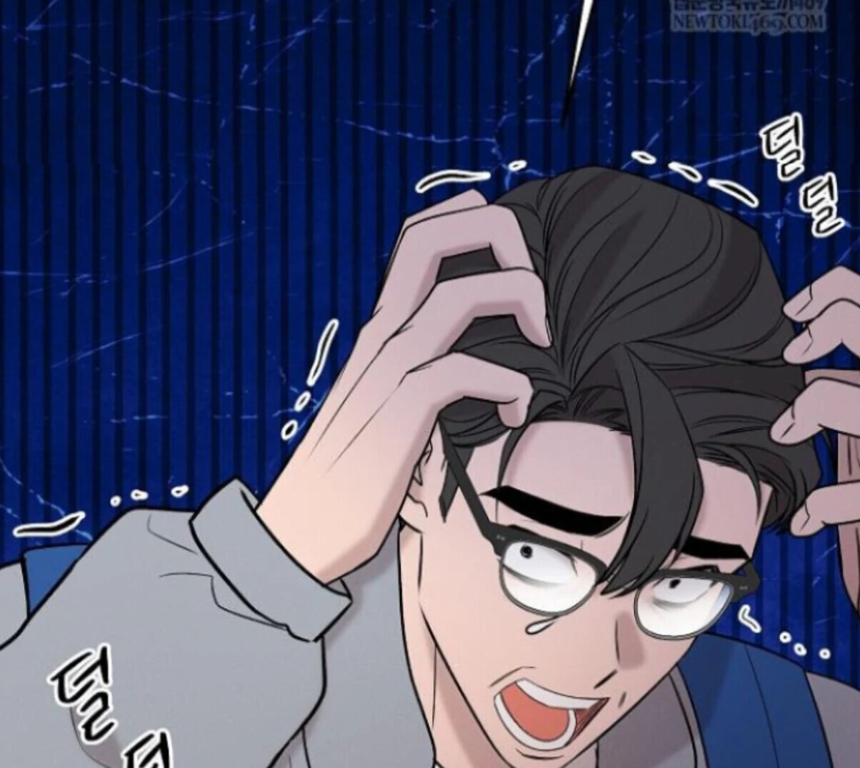 Nothing special in the neighborhood Chapter 29 page 98 - 
