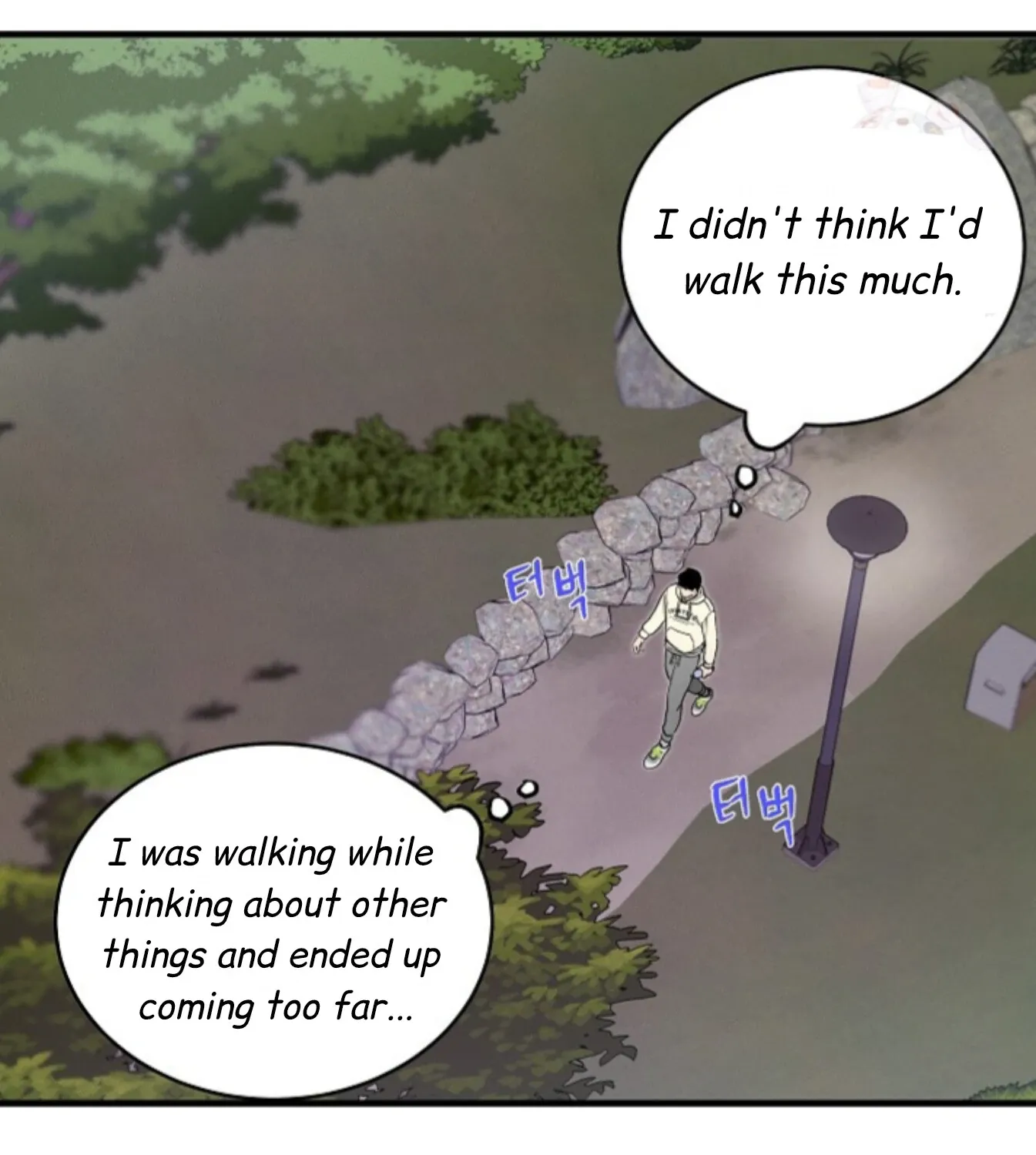 Nothing special in the neighborhood Chapter 3 page 104 - 