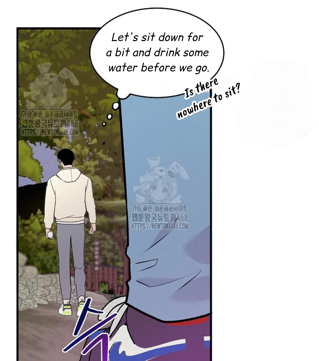 Nothing special in the neighborhood Chapter 3 page 106 - 