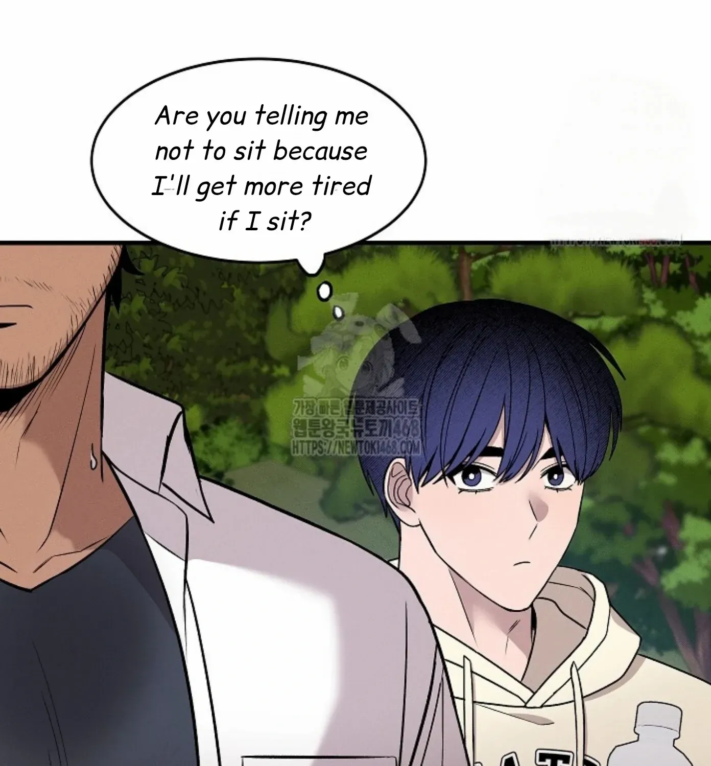 Nothing special in the neighborhood Chapter 3 page 117 - 