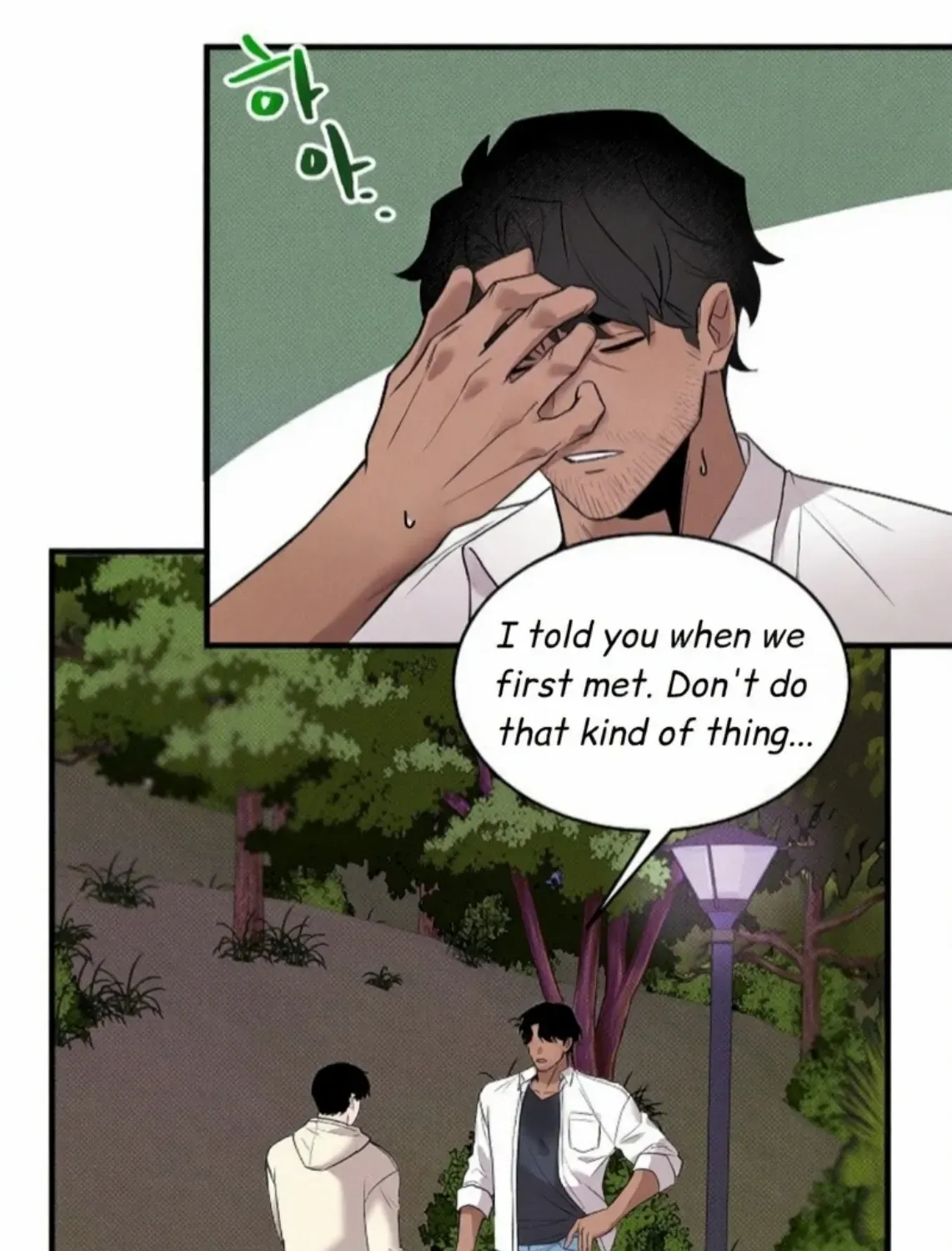 Nothing special in the neighborhood Chapter 3 page 123 - 