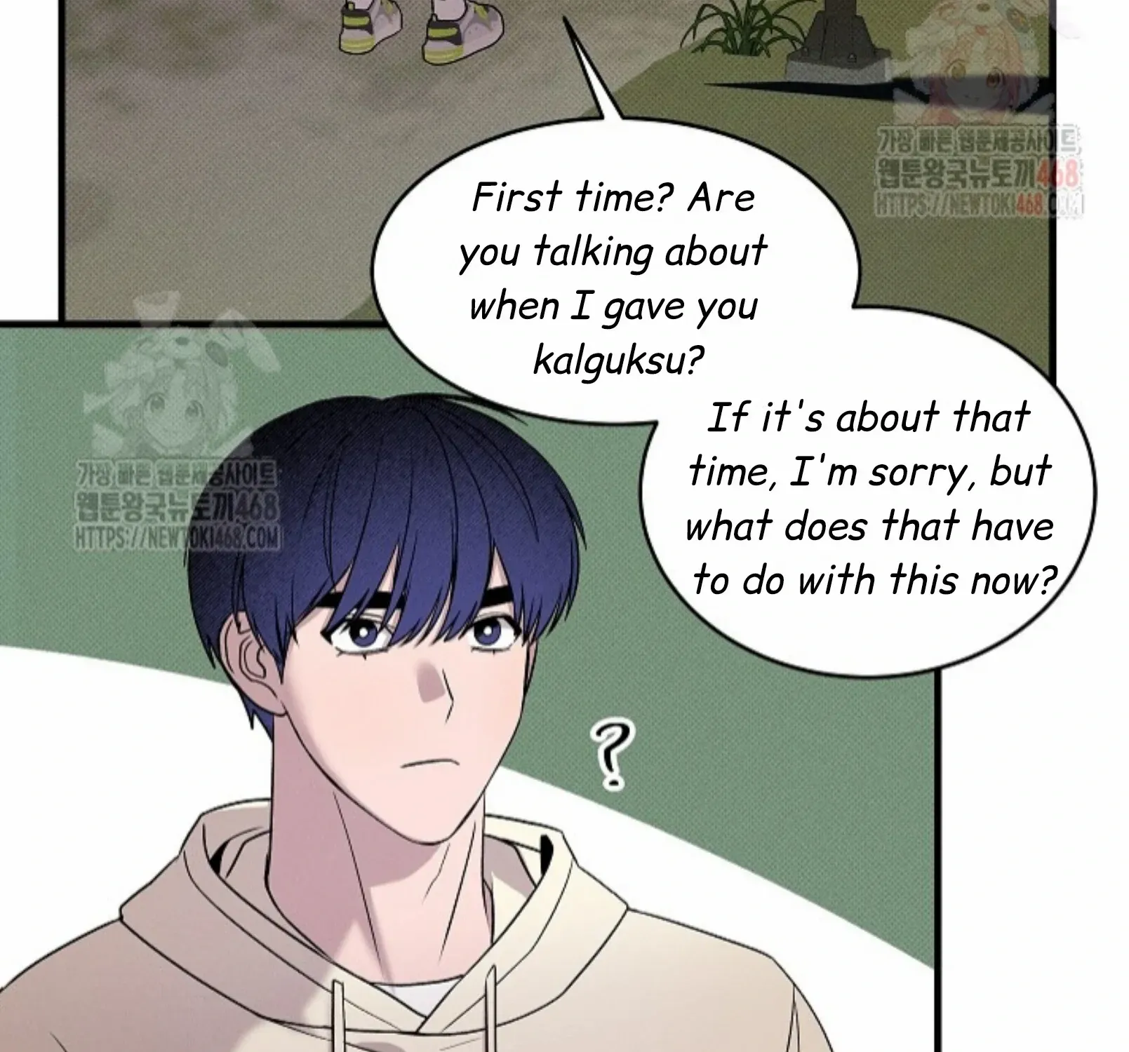 Nothing special in the neighborhood Chapter 3 page 125 - 