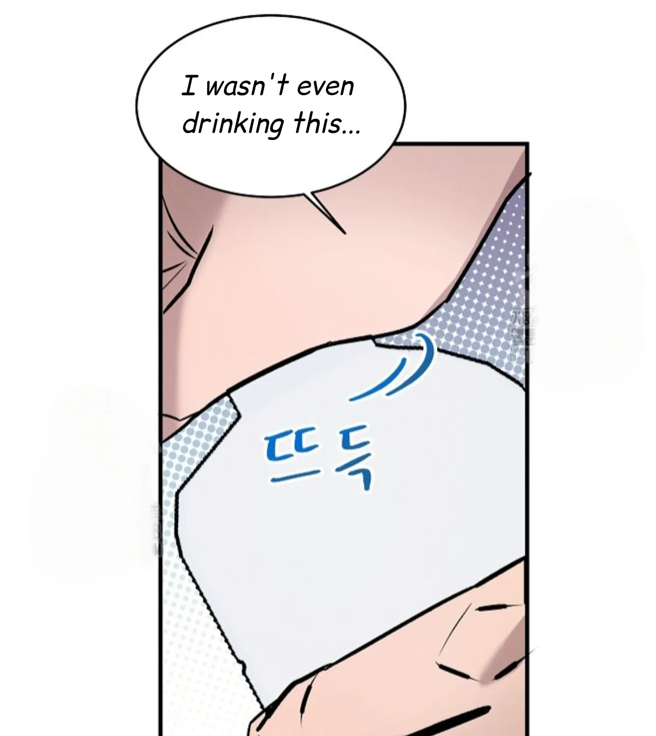 Nothing special in the neighborhood Chapter 3 page 127 - 
