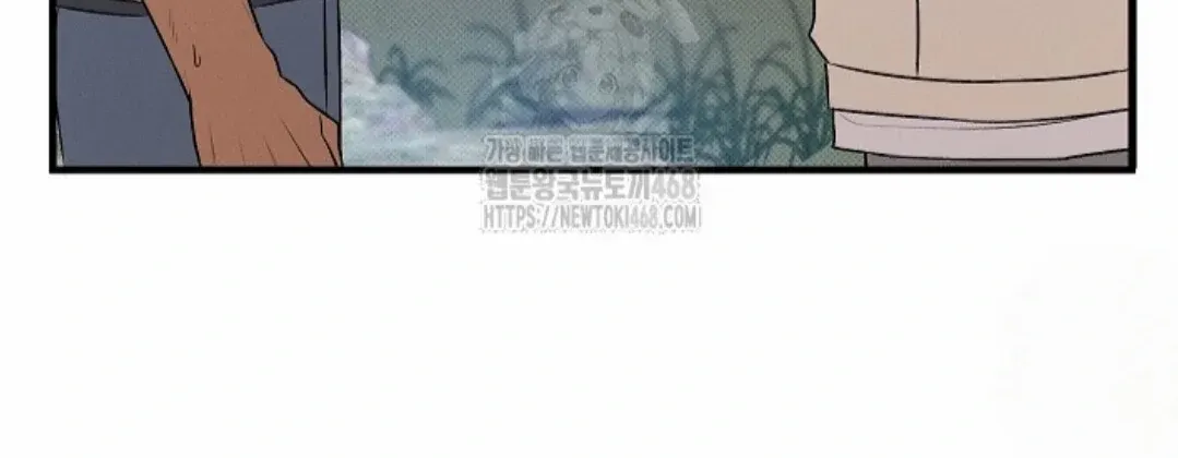 Nothing special in the neighborhood Chapter 3 page 130 - 