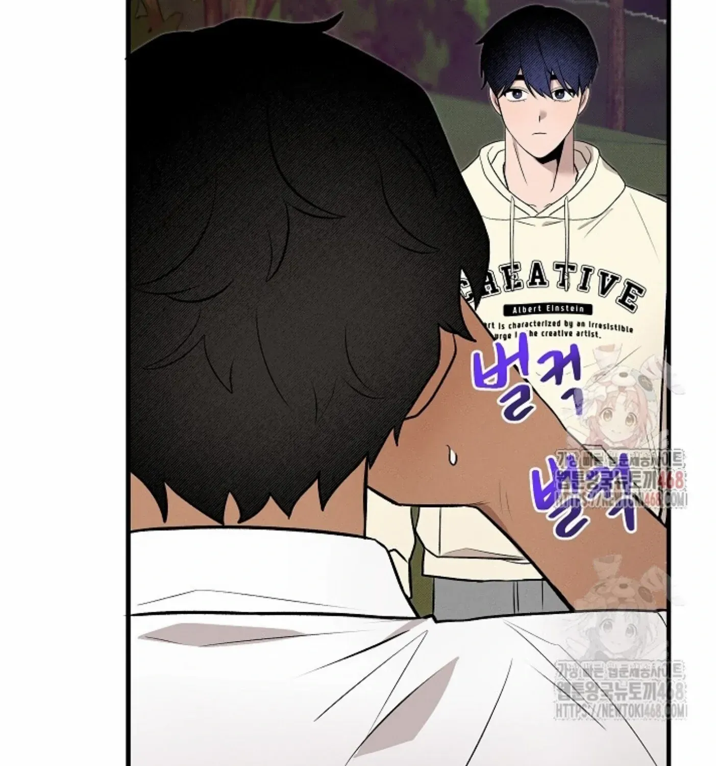 Nothing special in the neighborhood Chapter 3 page 133 - 