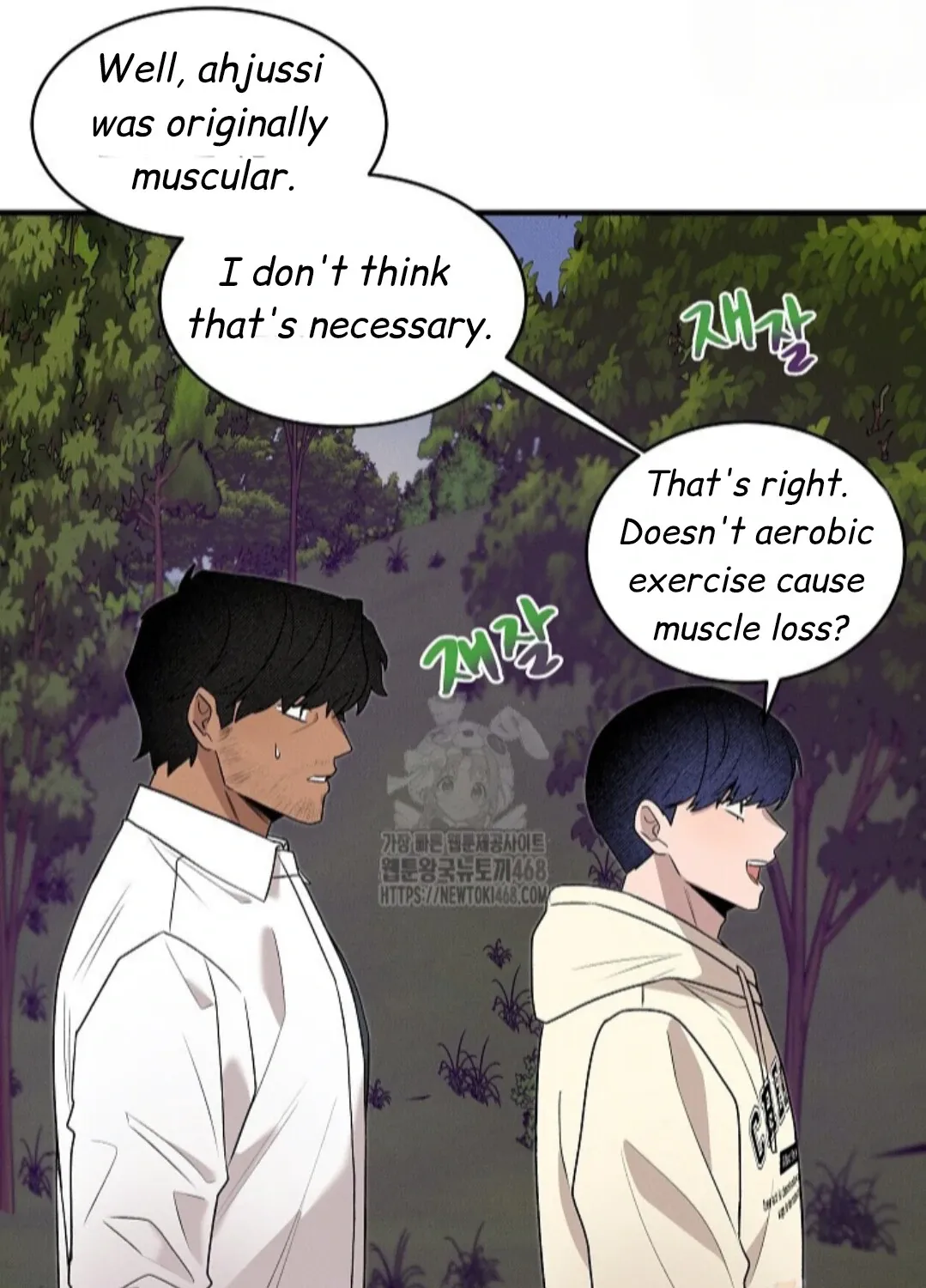 Nothing special in the neighborhood Chapter 3 page 141 - 