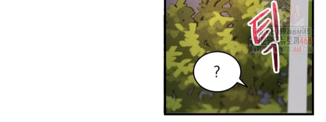 Nothing special in the neighborhood Chapter 3 page 150 - 