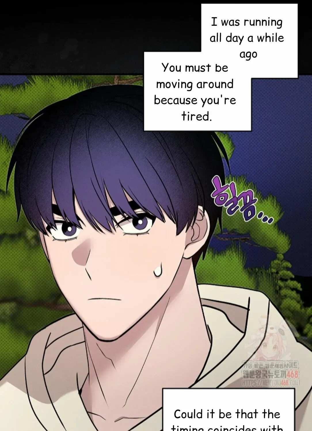 Nothing special in the neighborhood Chapter 3 page 167 - 