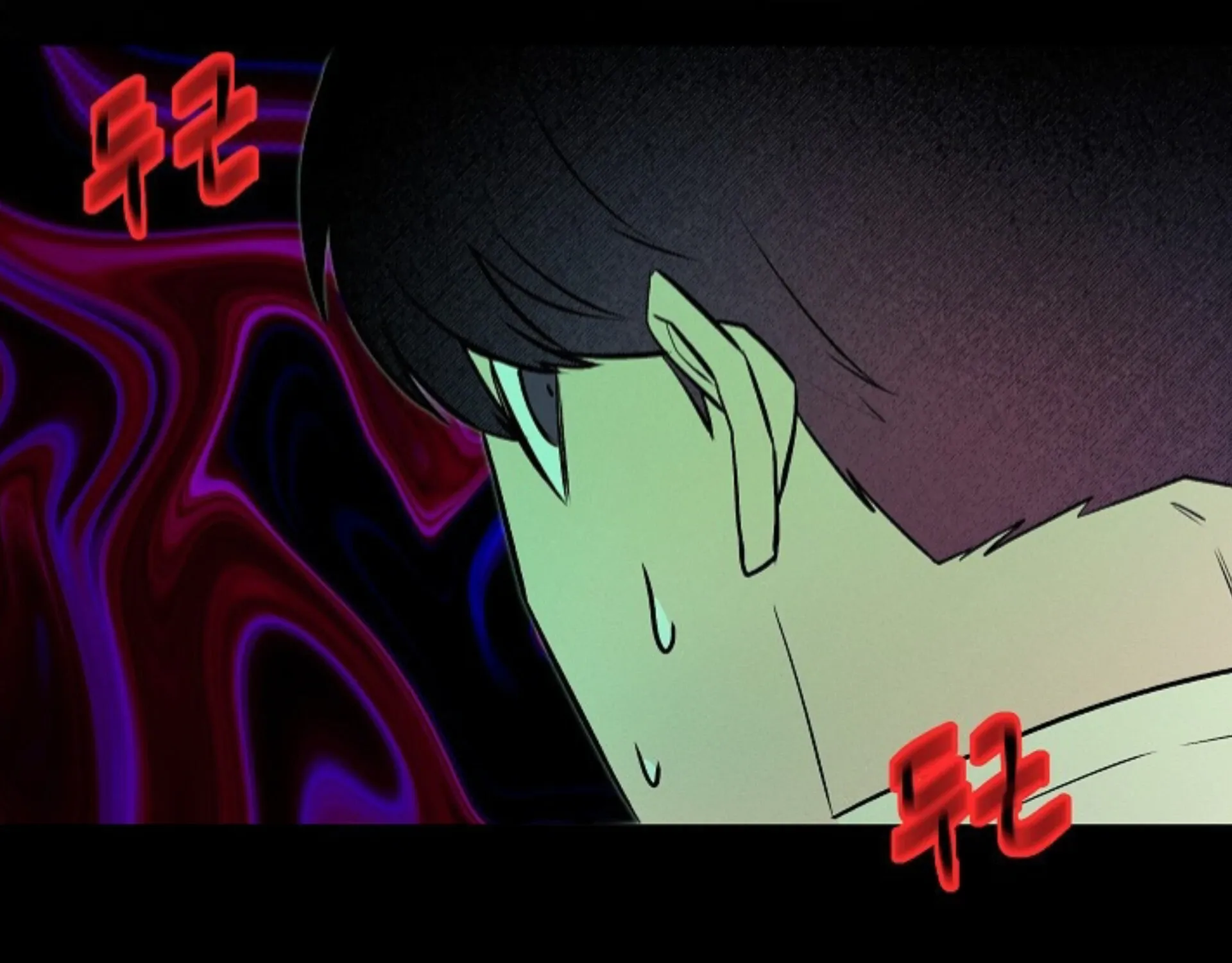 Nothing special in the neighborhood Chapter 3 page 173 - 