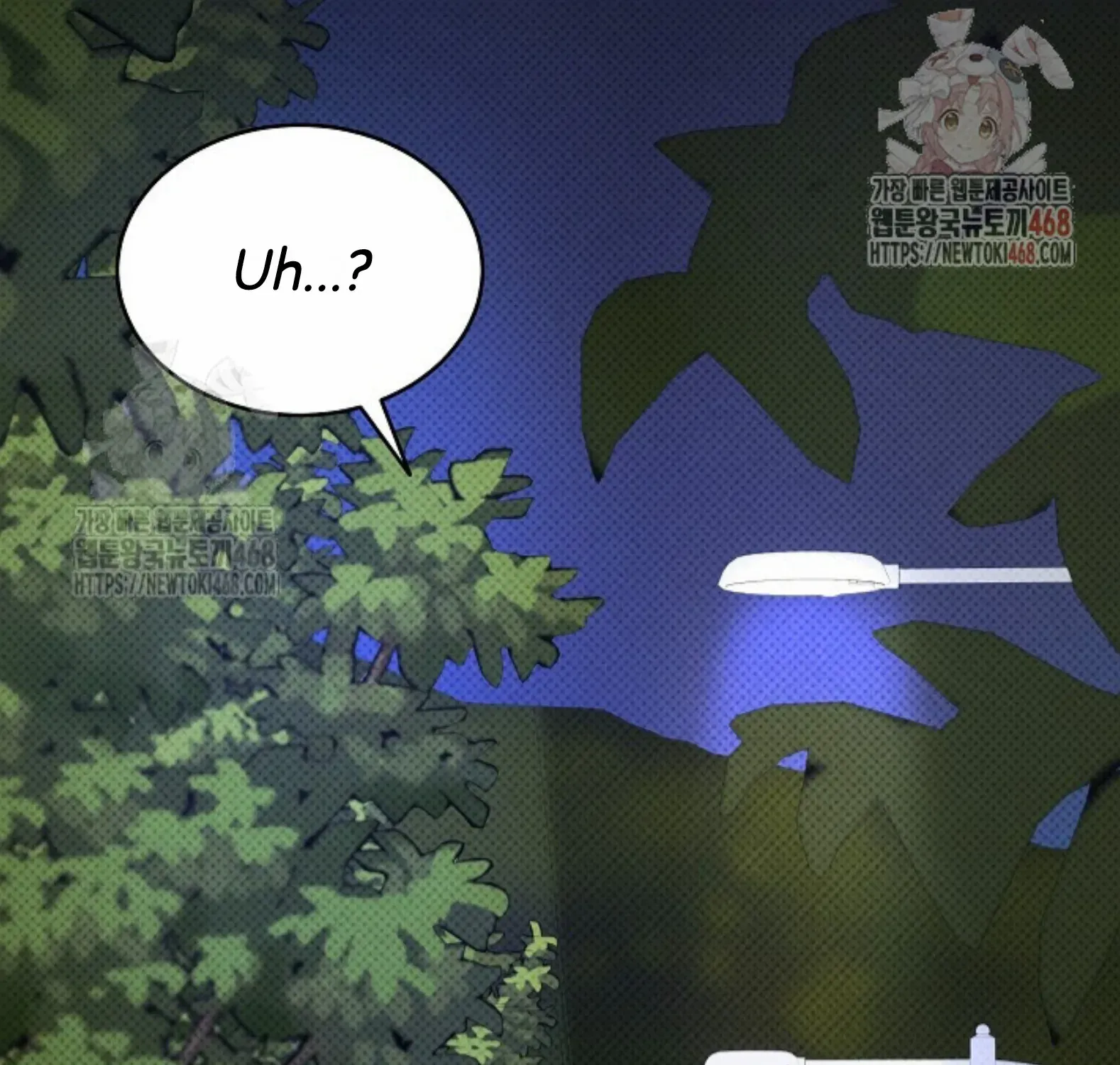 Nothing special in the neighborhood Chapter 3 page 177 - 