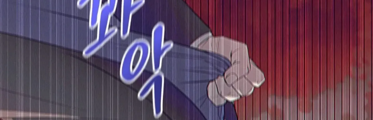 Nothing special in the neighborhood Chapter 3 page 37 - 