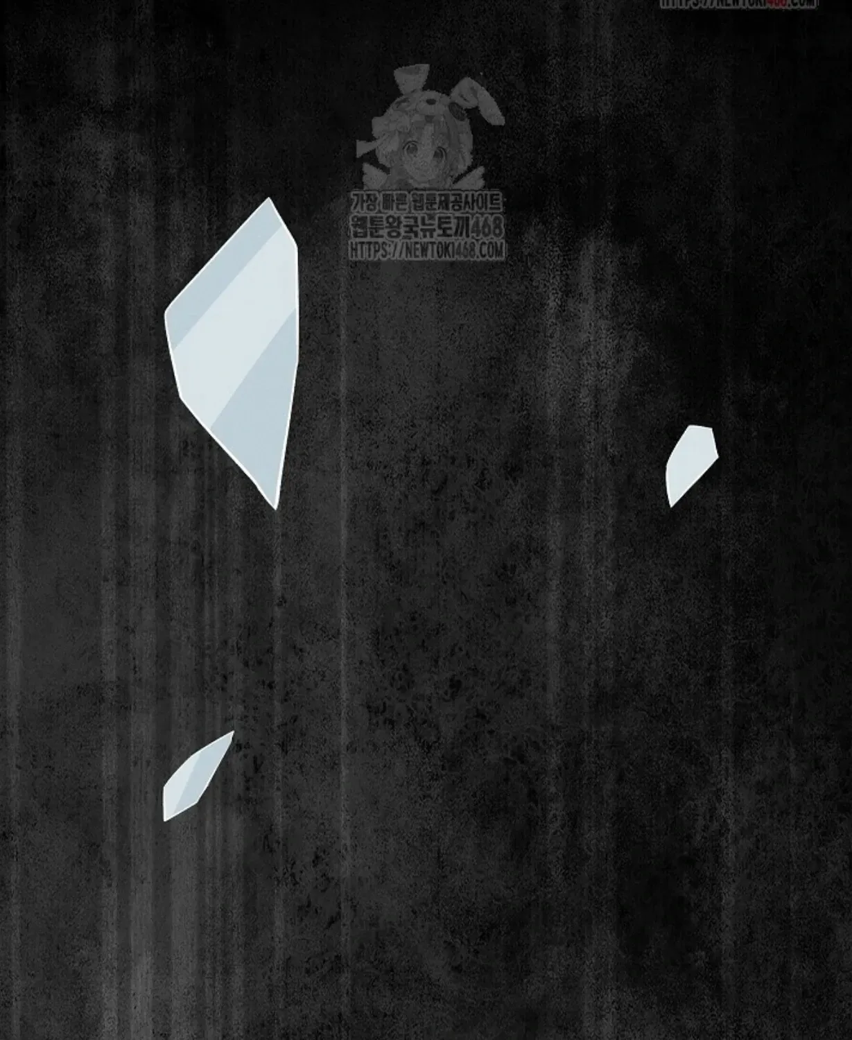 Nothing special in the neighborhood Chapter 3 page 48 - 