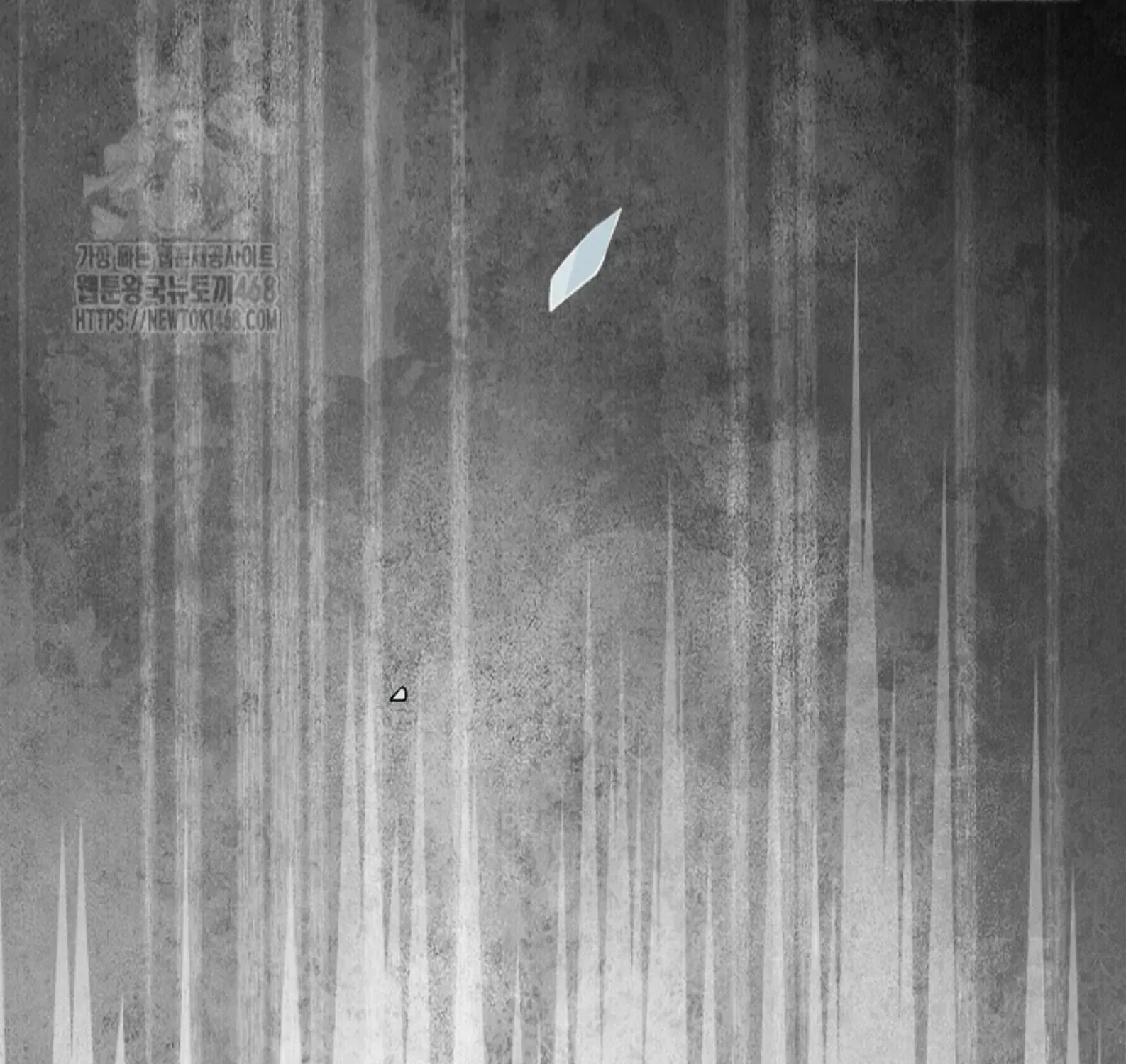 Nothing special in the neighborhood Chapter 3 page 50 - 