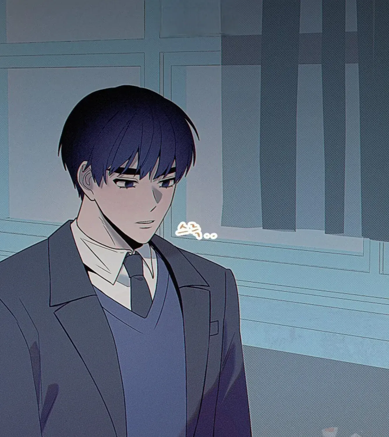Nothing special in the neighborhood Chapter 3 page 6 - 