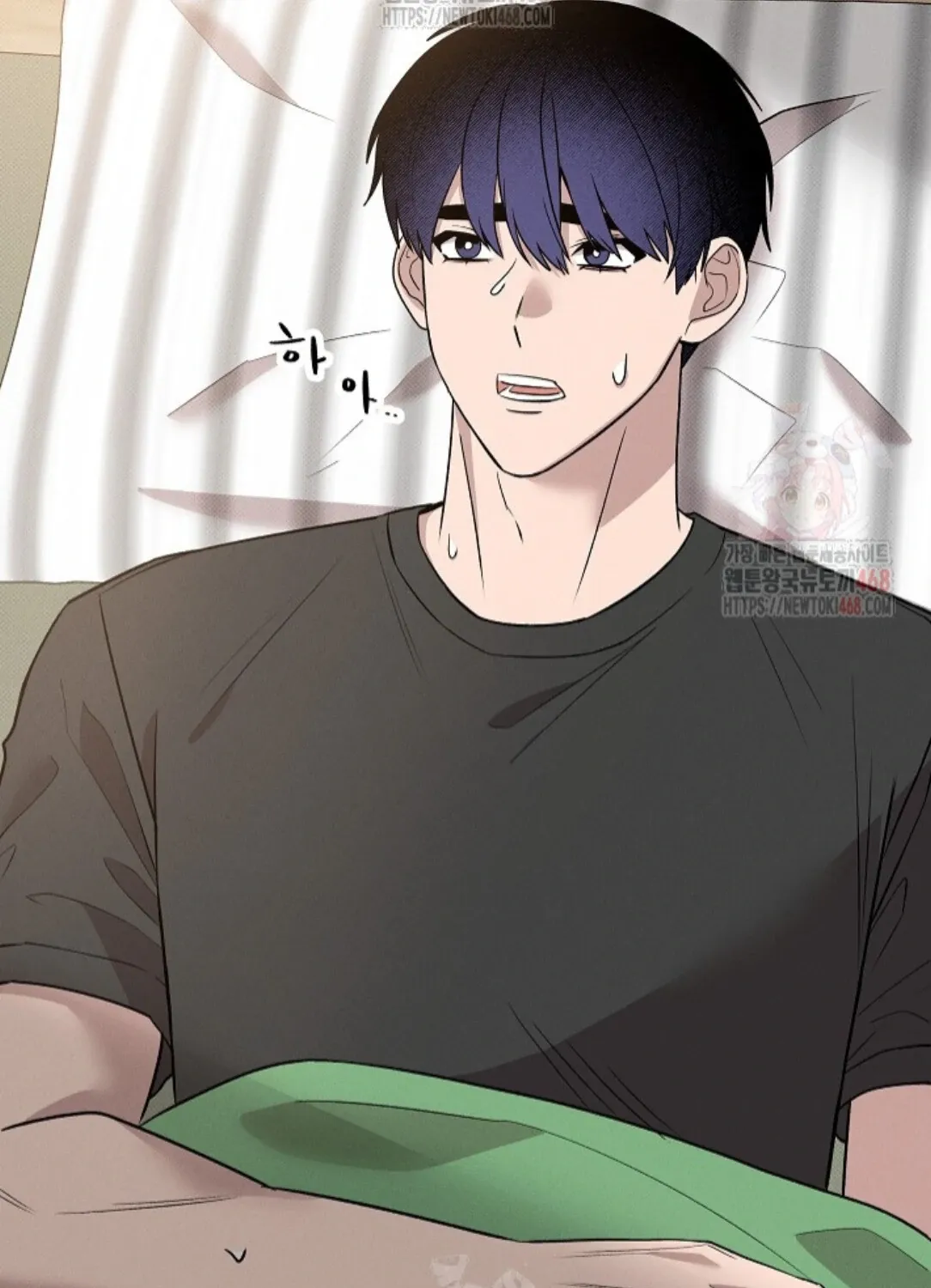 Nothing special in the neighborhood Chapter 3 page 54 - 