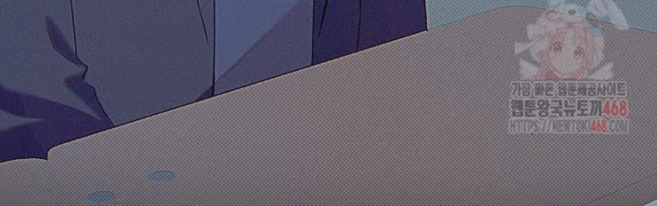 Nothing special in the neighborhood Chapter 3 page 7 - 