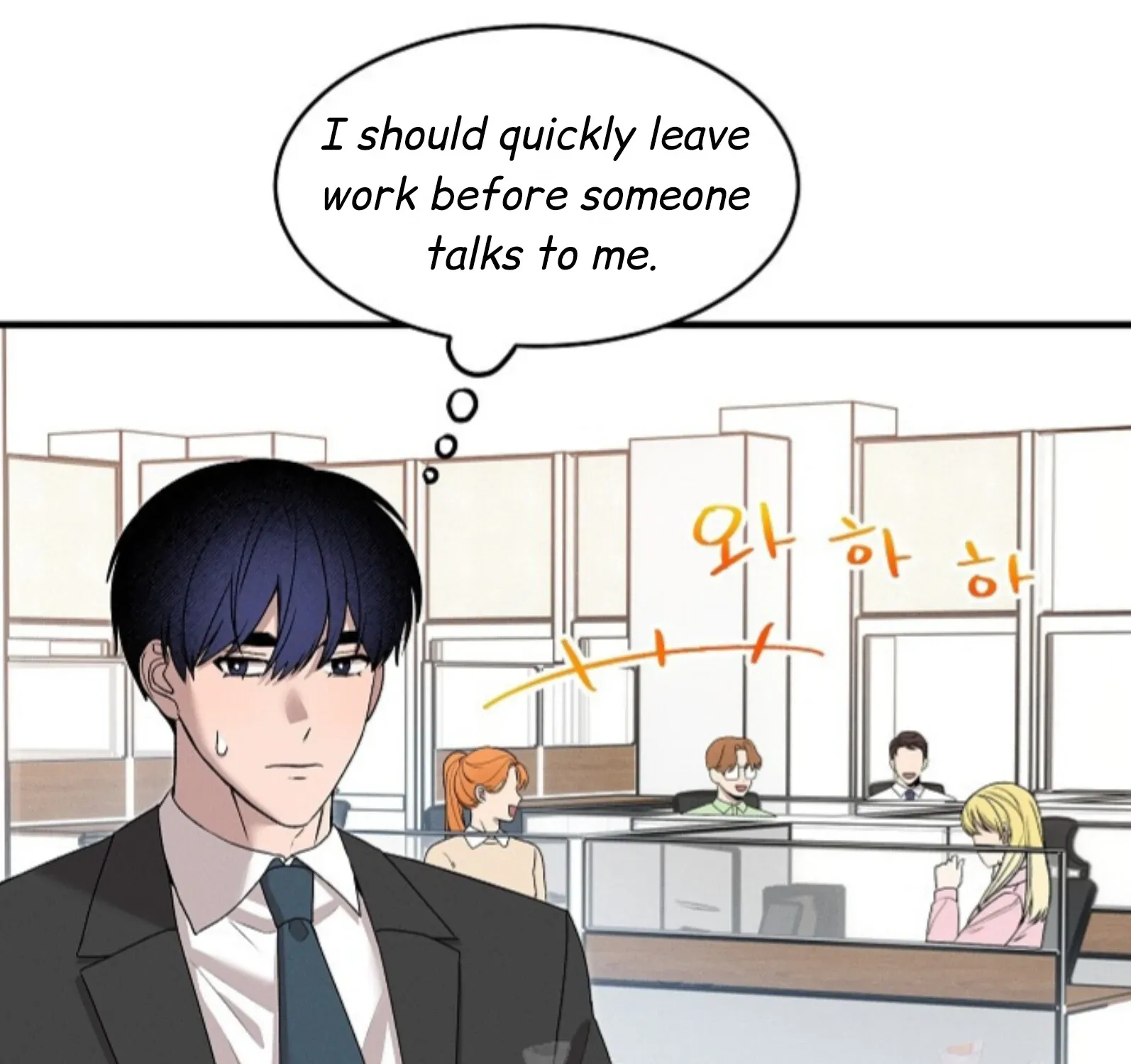 Nothing special in the neighborhood Chapter 3 page 66 - 