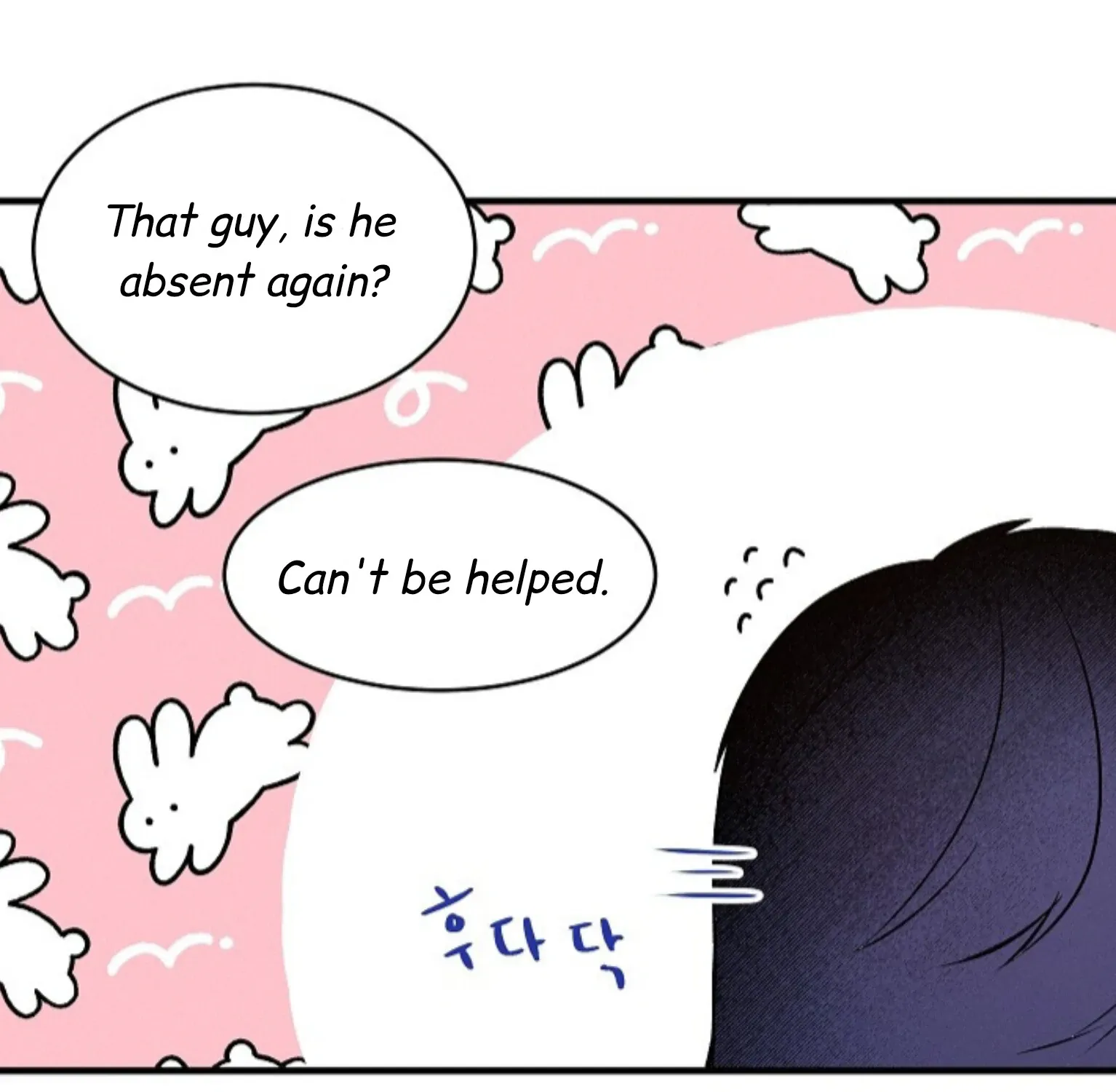 Nothing special in the neighborhood Chapter 3 page 78 - 