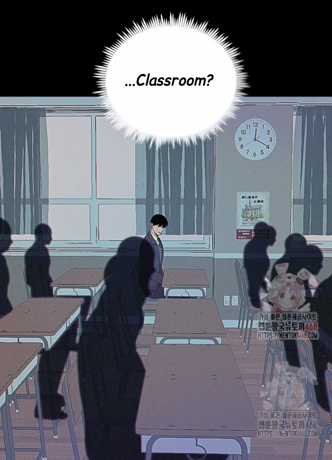 Nothing special in the neighborhood Chapter 3 page 9 - 