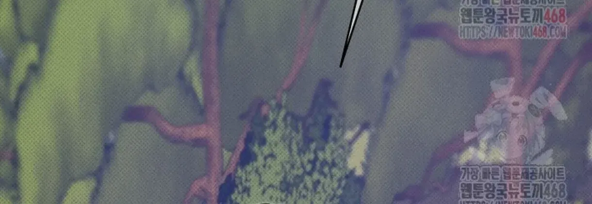 Nothing special in the neighborhood Chapter 3 page 83 - 