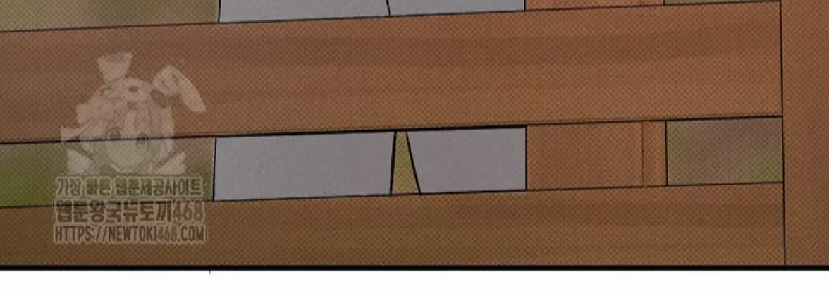 Nothing special in the neighborhood Chapter 3 page 85 - 