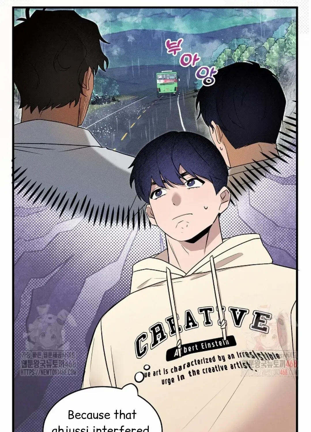 Nothing special in the neighborhood Chapter 3 page 92 - 