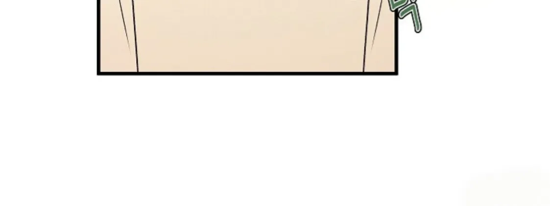 Nothing special in the neighborhood Chapter 3 page 95 - 