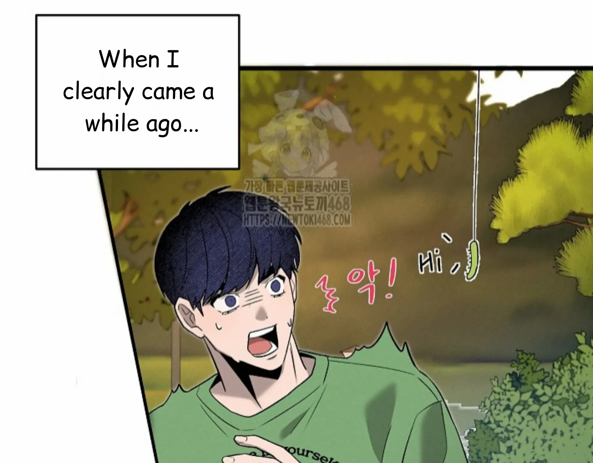 Nothing special in the neighborhood Chapter 3 page 98 - 