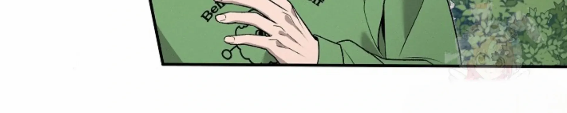 Nothing special in the neighborhood Chapter 3 page 99 - 