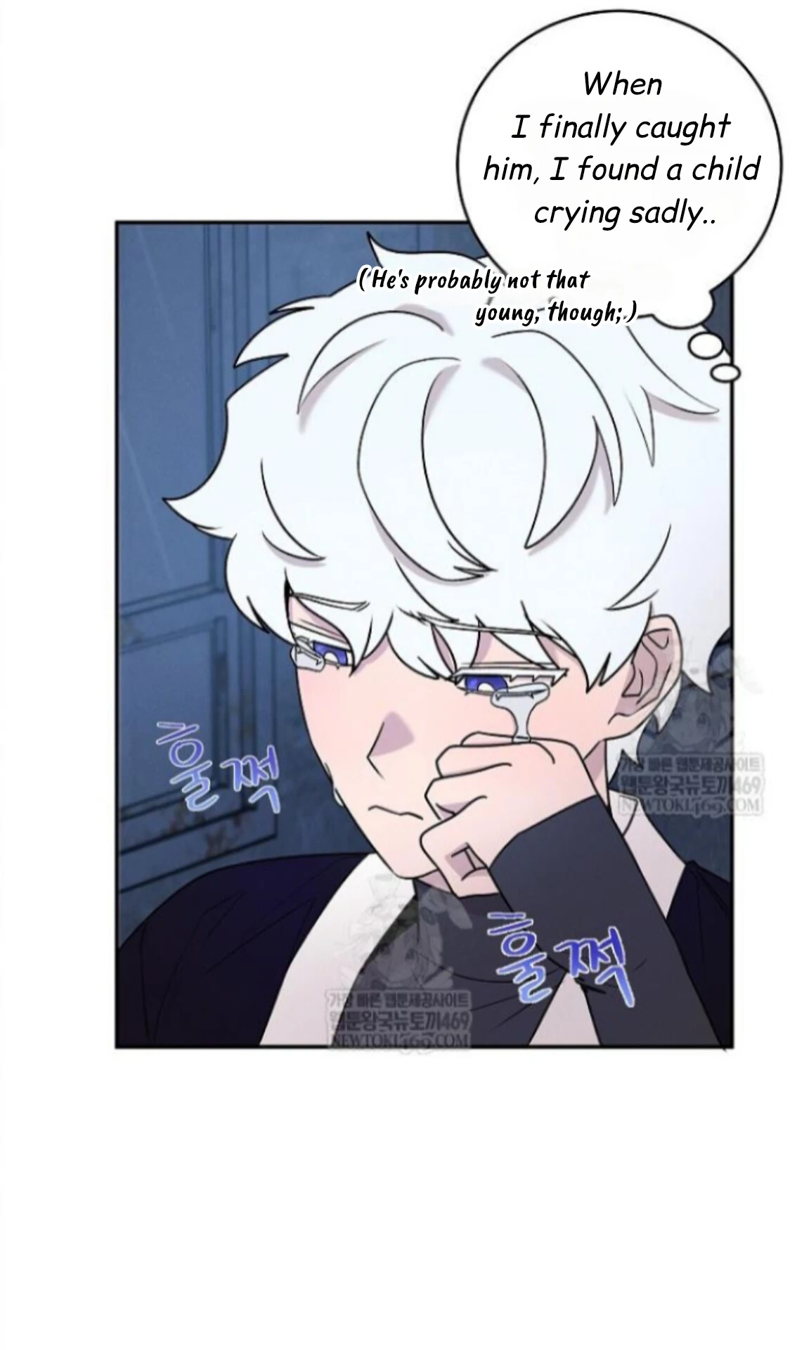 Nothing special in the neighborhood Chapter 30 page 12 - 
