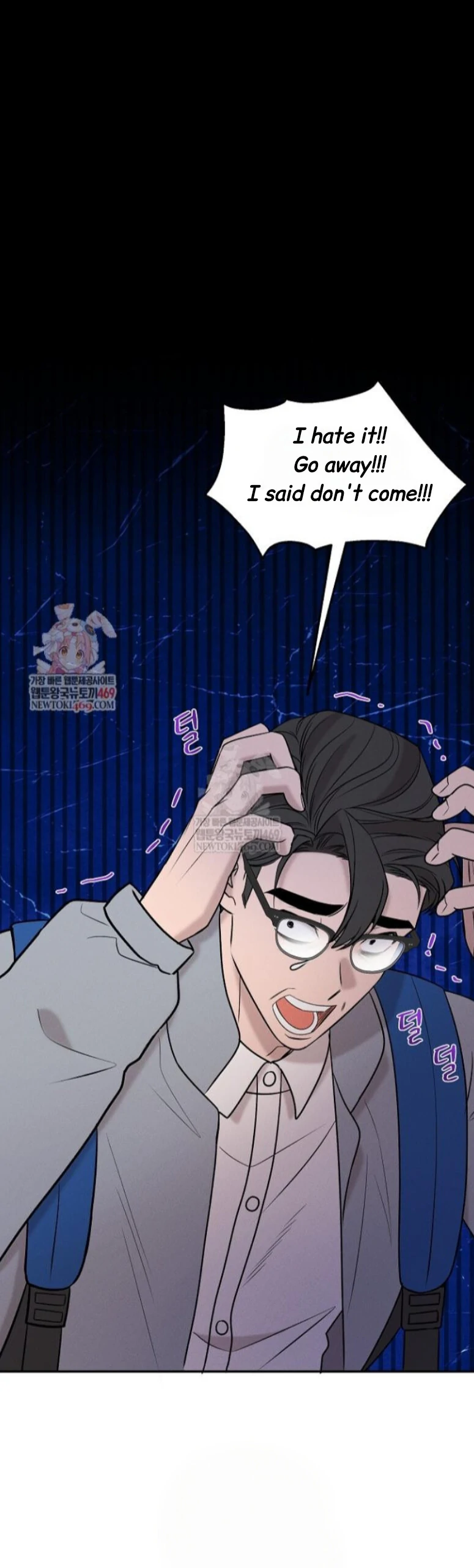Nothing special in the neighborhood Chapter 30 page 3 - 