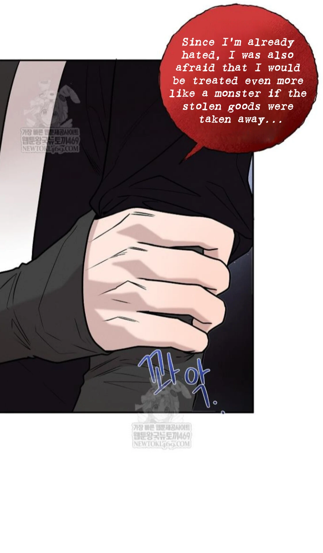 Nothing special in the neighborhood Chapter 30 page 28 - 