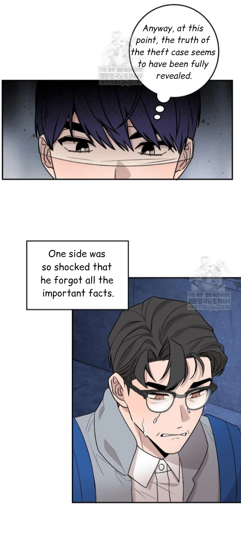 Nothing special in the neighborhood Chapter 30 page 32 - 