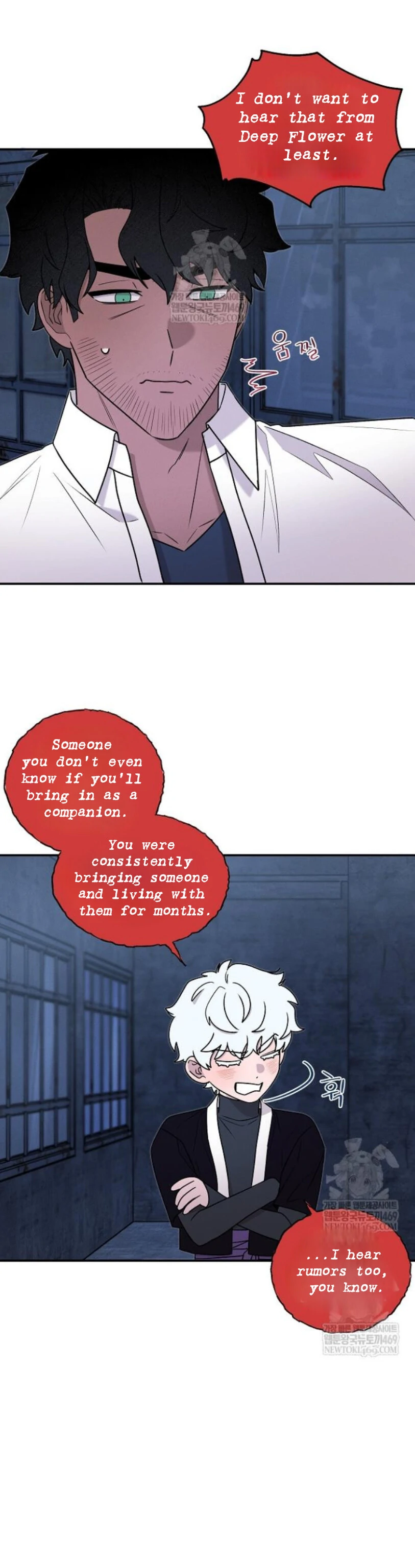 Nothing special in the neighborhood Chapter 30 page 35 - 