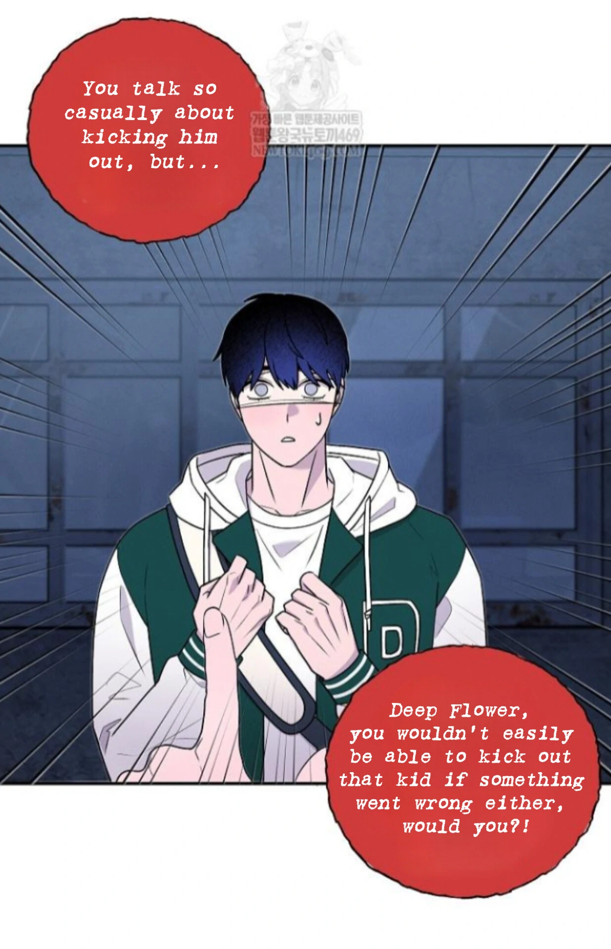 Nothing special in the neighborhood Chapter 30 page 38 - 