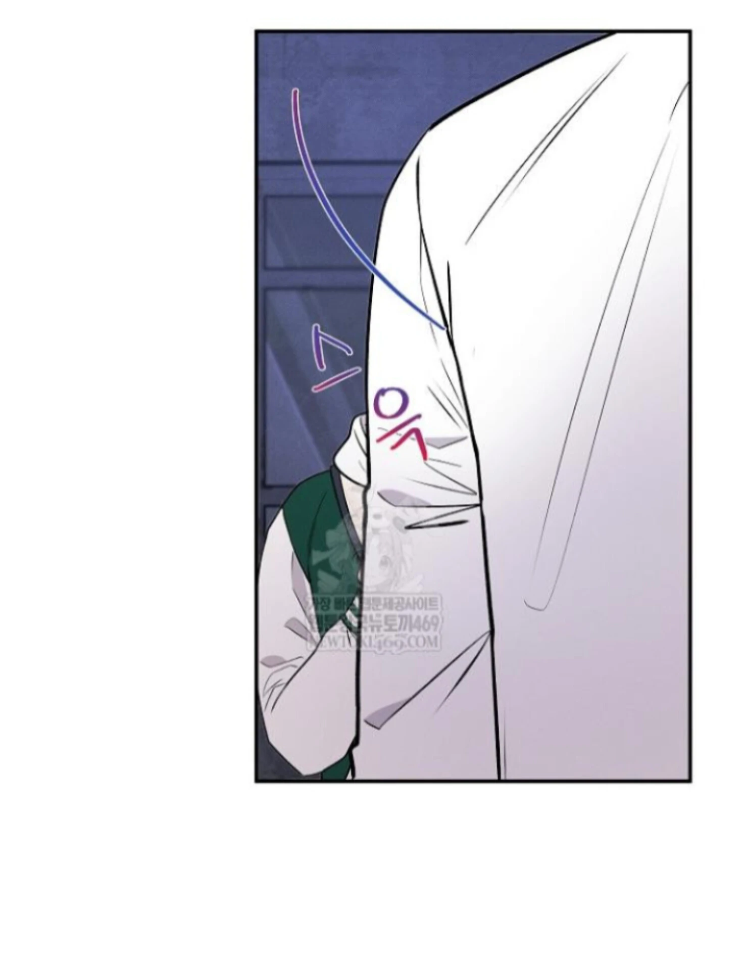 Nothing special in the neighborhood Chapter 30 page 41 - 