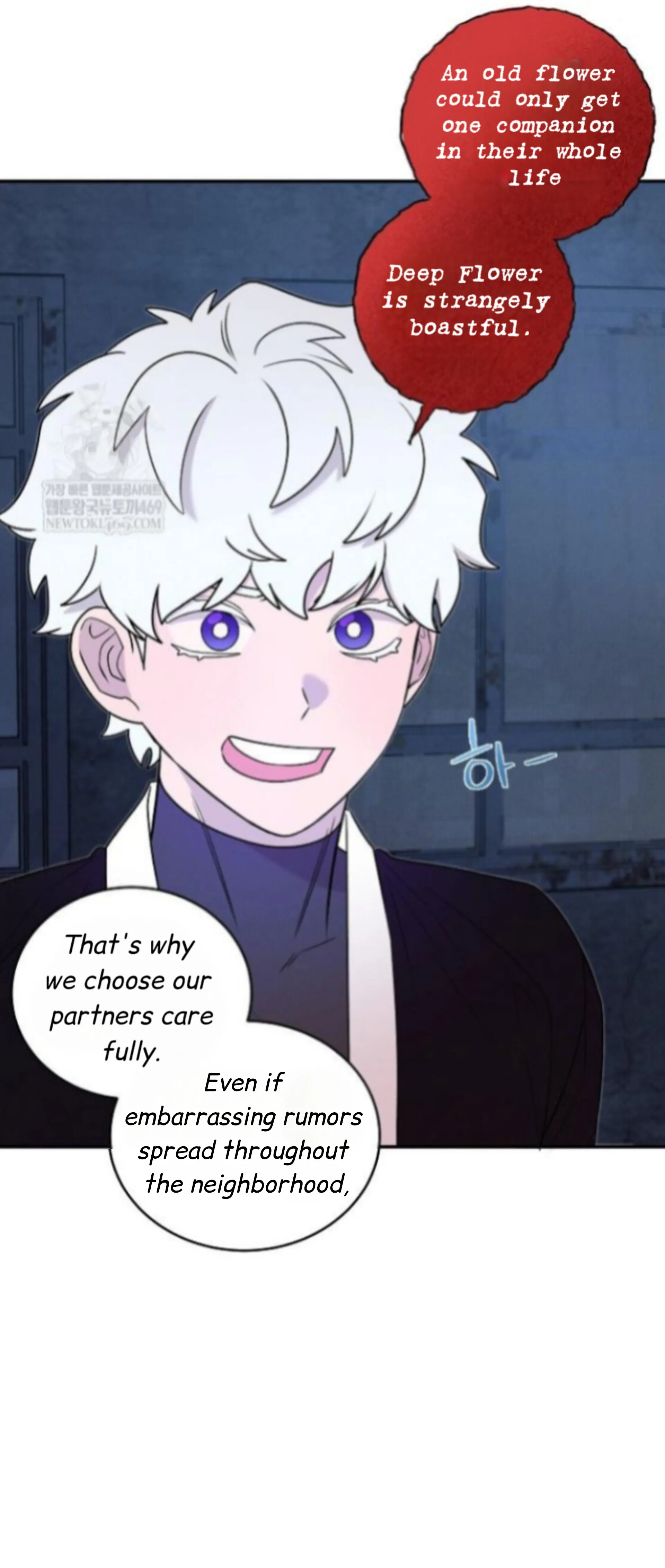 Nothing special in the neighborhood Chapter 30 page 50 - 