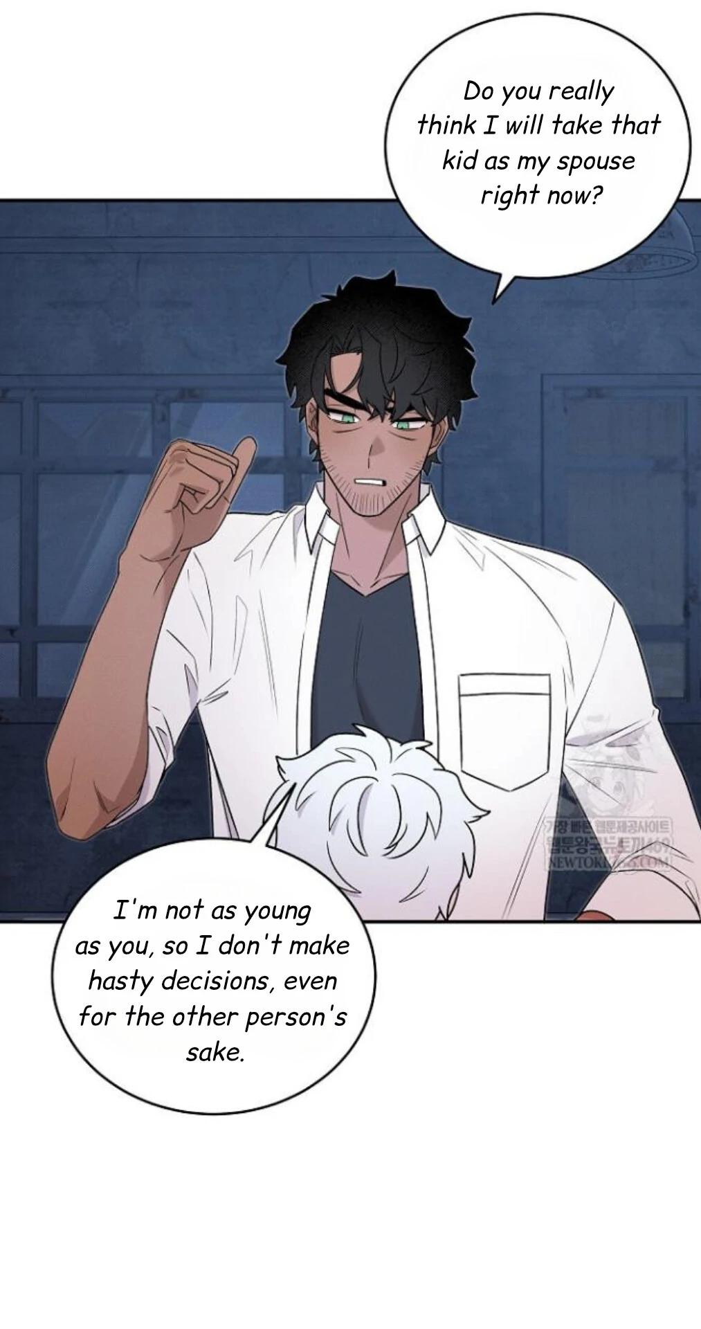 Nothing special in the neighborhood Chapter 30 page 51 - 
