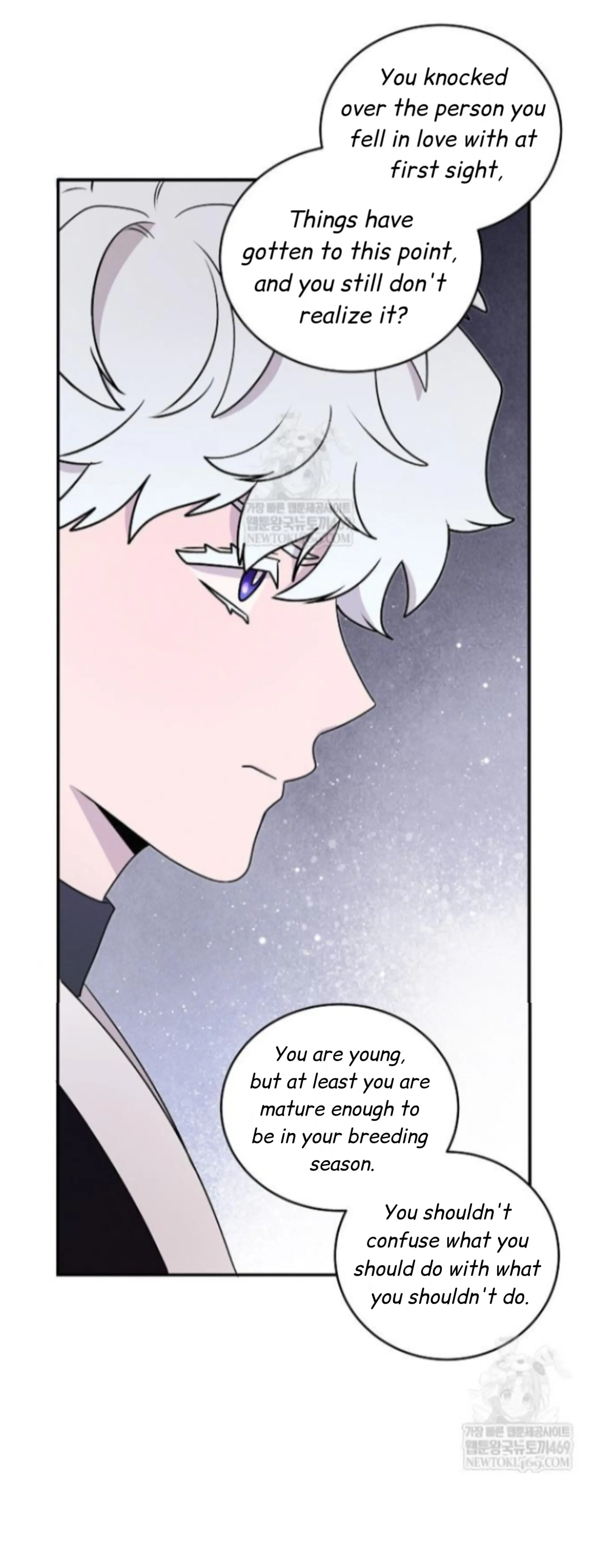 Nothing special in the neighborhood Chapter 30 page 52 - 