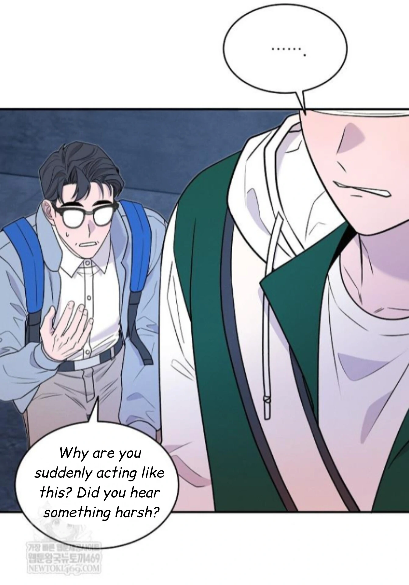 Nothing special in the neighborhood Chapter 30 page 53 - 