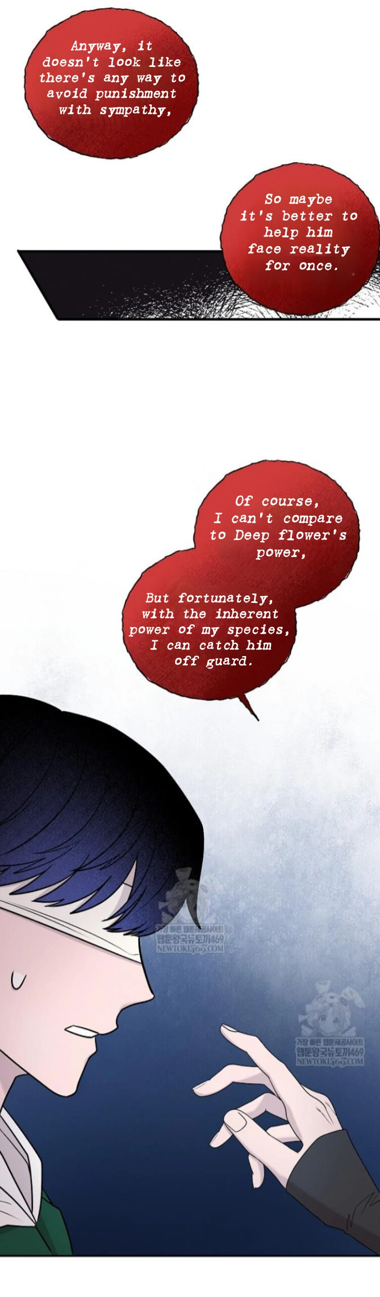 Nothing special in the neighborhood Chapter 30 page 59 - 