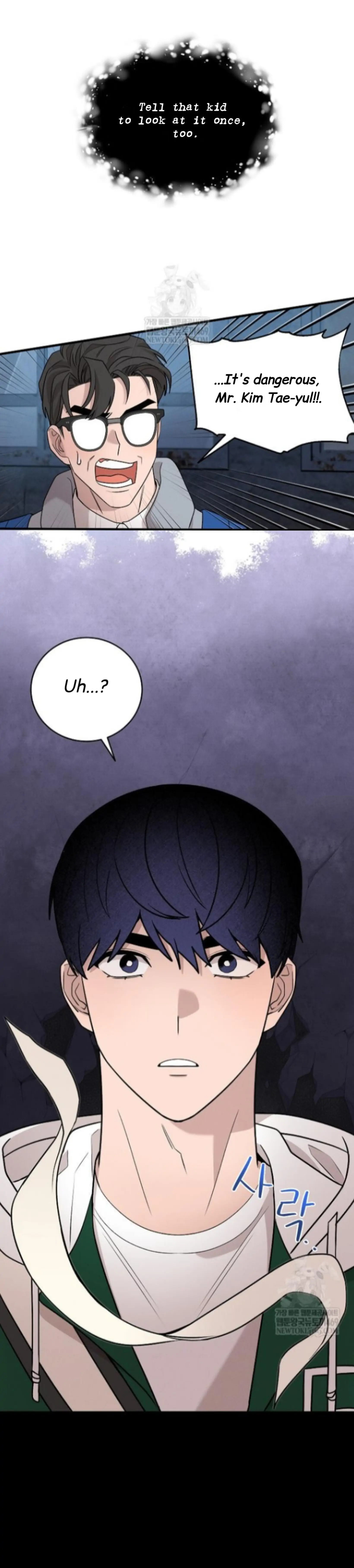 Nothing special in the neighborhood Chapter 30 page 60 - 