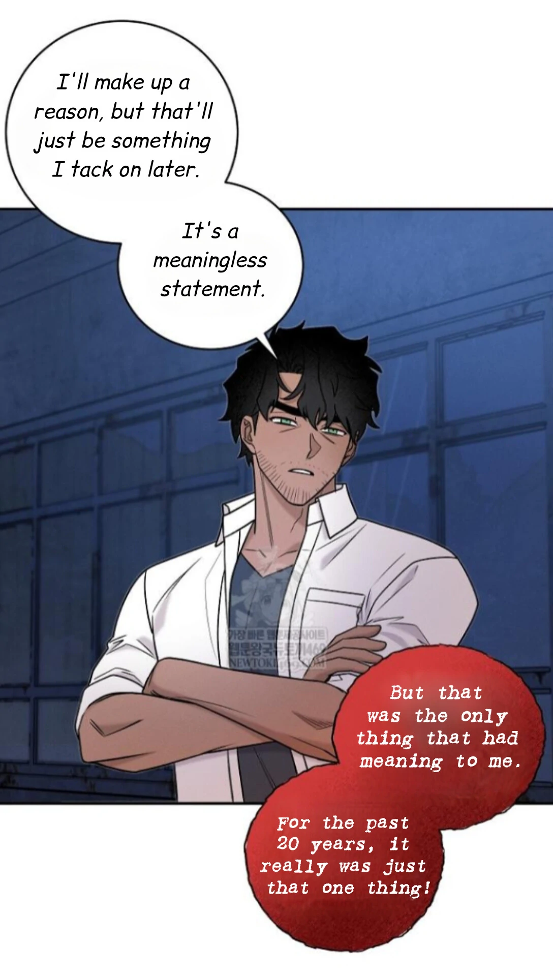 Nothing special in the neighborhood Chapter 30 page 7 - 