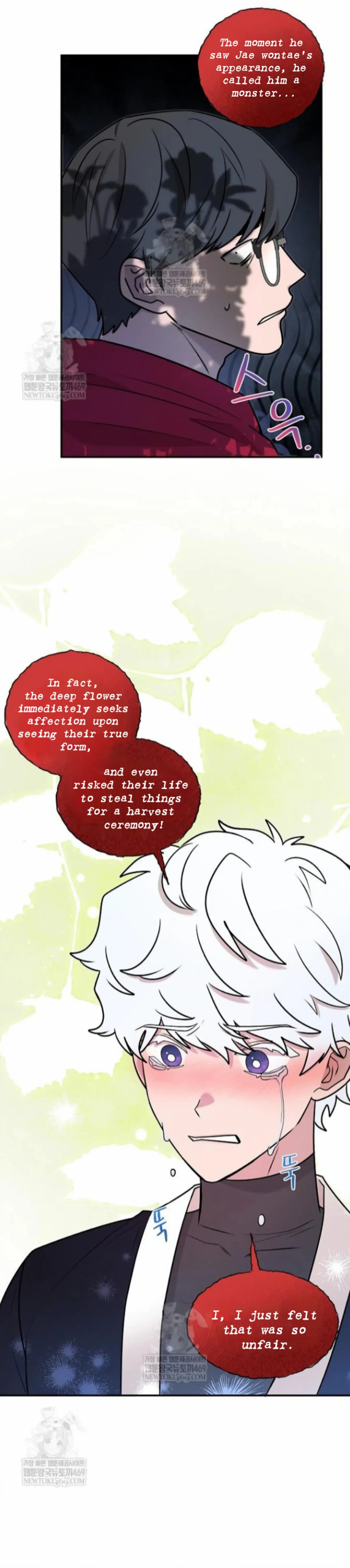 Nothing special in the neighborhood Chapter 30 page 9 - 