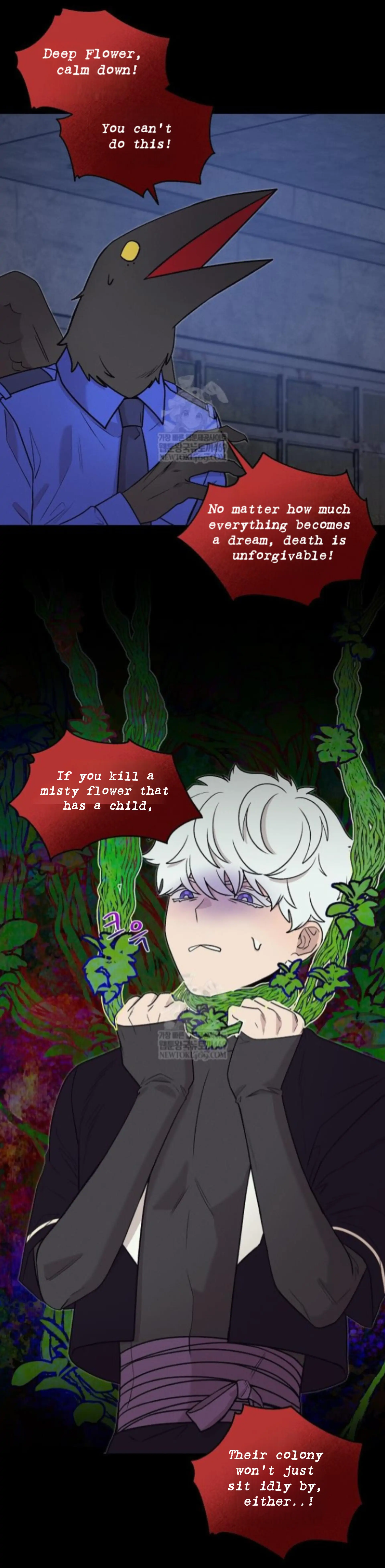 Nothing special in the neighborhood Chapter 31 page 19 - 