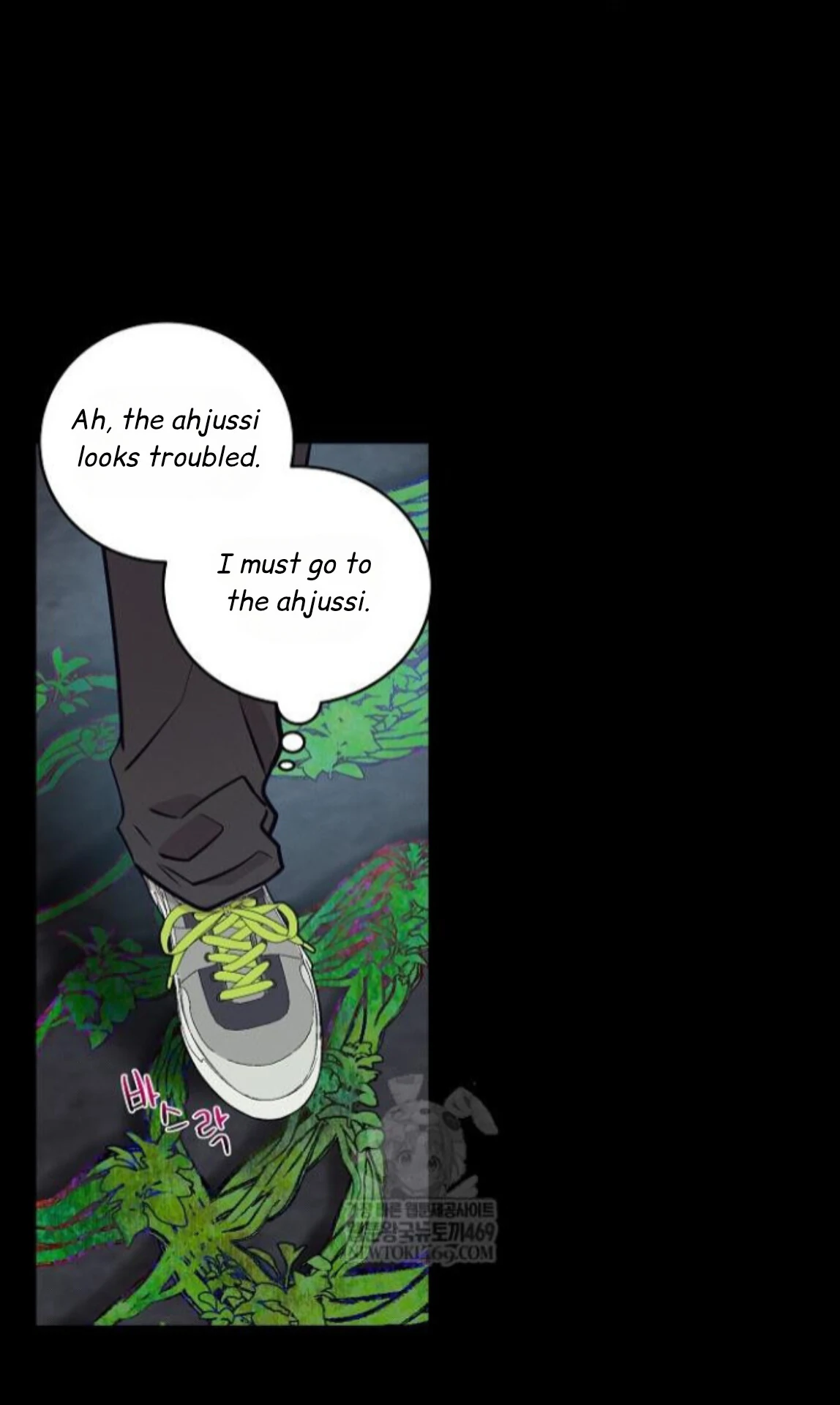 Nothing special in the neighborhood Chapter 31 page 20 - 