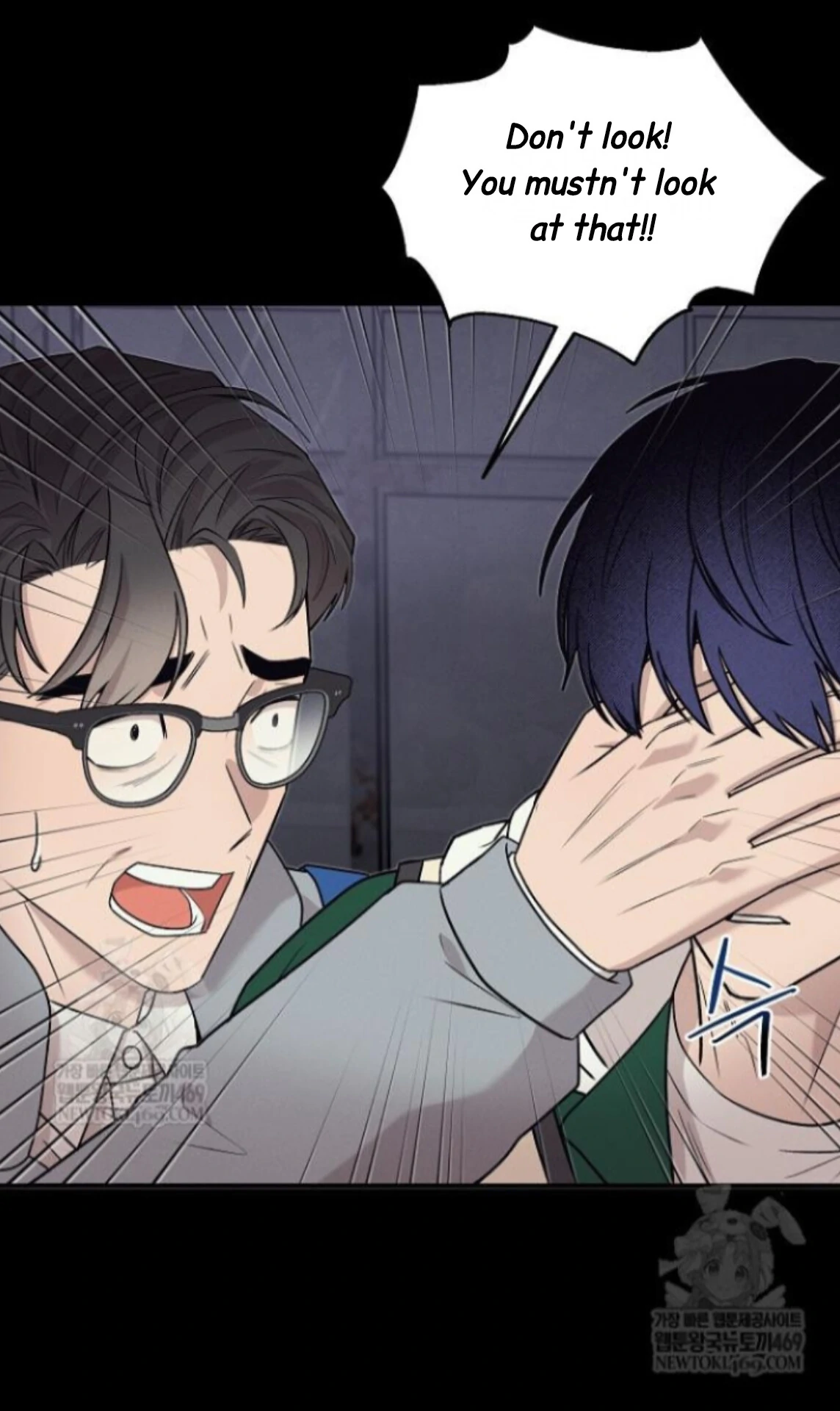 Nothing special in the neighborhood Chapter 31 page 3 - 