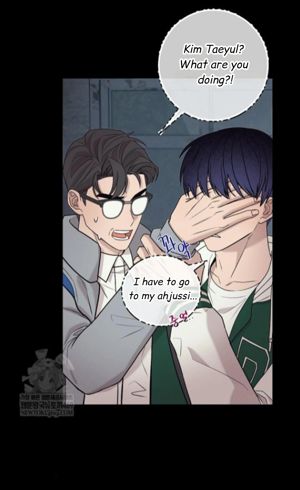 Nothing special in the neighborhood Chapter 31 page 21 - 