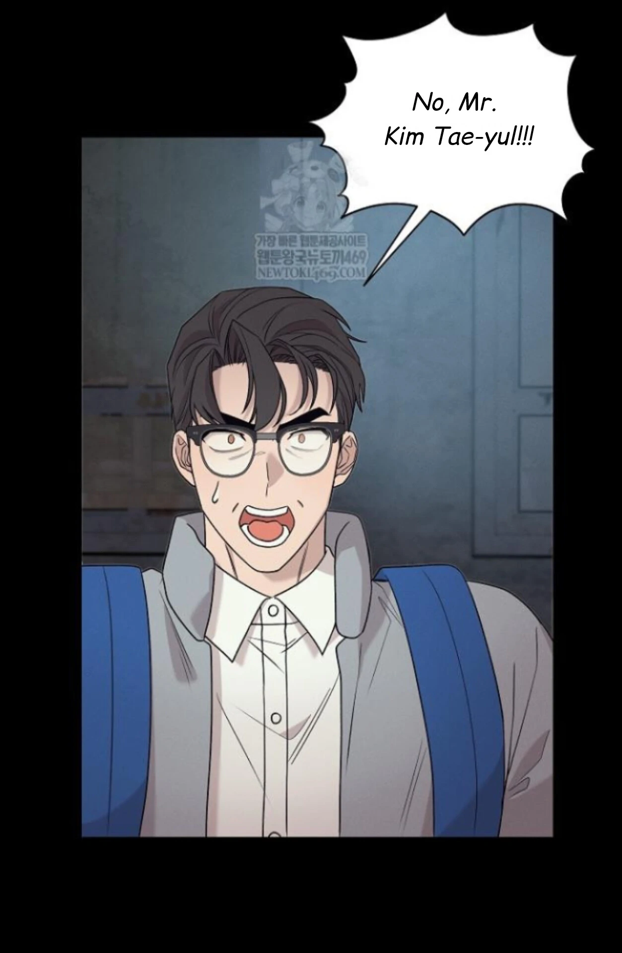 Nothing special in the neighborhood Chapter 31 page 23 - 
