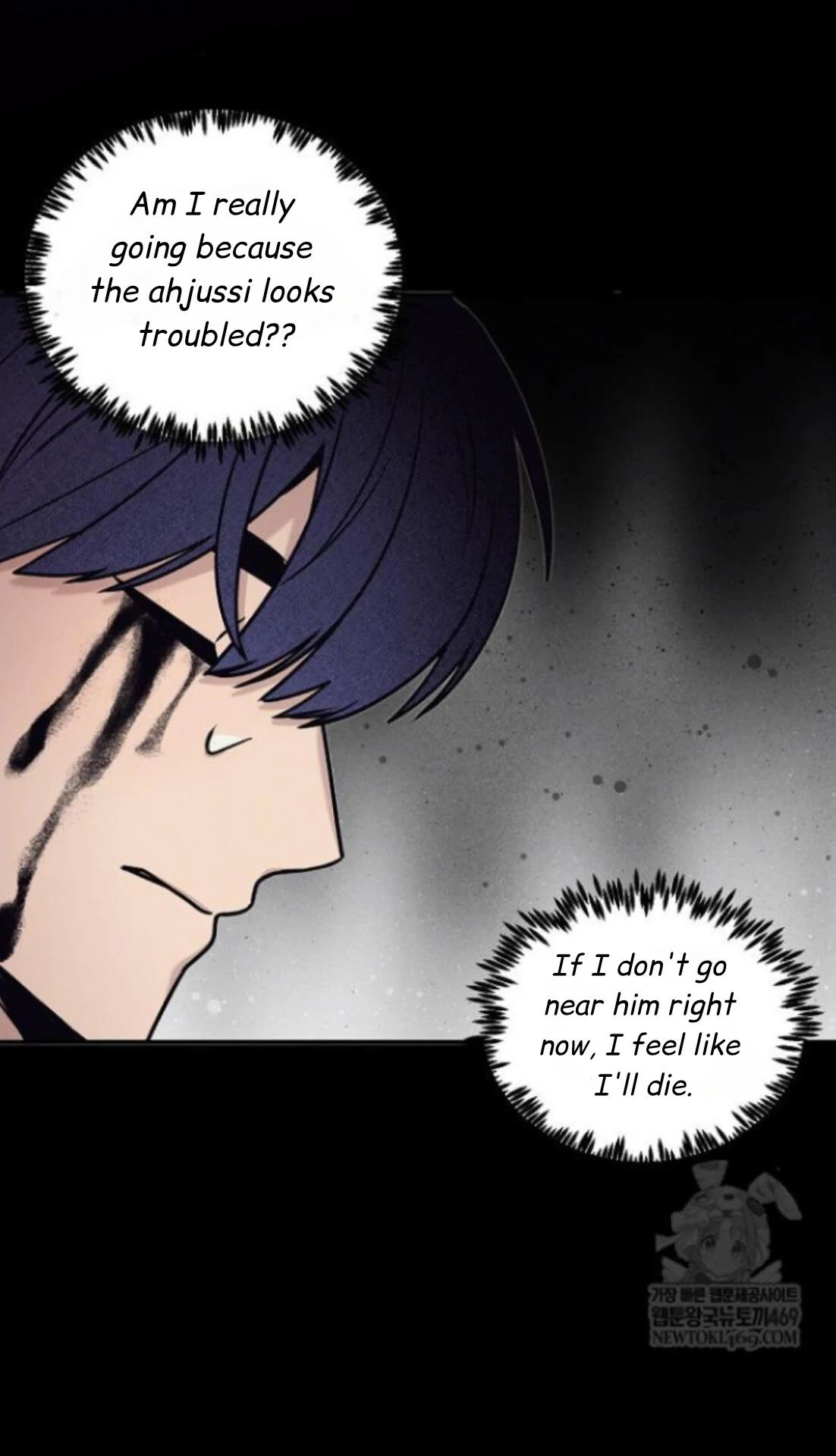 Nothing special in the neighborhood Chapter 31 page 25 - 